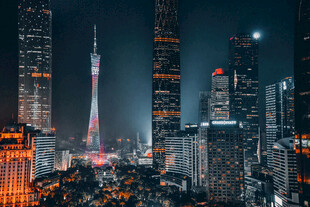 上海璀璨夜景都市风光