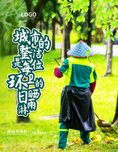 城市野孩子探索自然瞬间