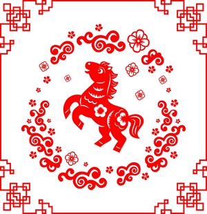 马年春节 传统 剪纸