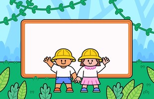 幼儿活动展板
