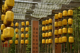 寺庙祈福牌 寄托美好心愿