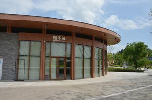 现代弧形建筑外观展示