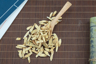 黄芪中药材高清