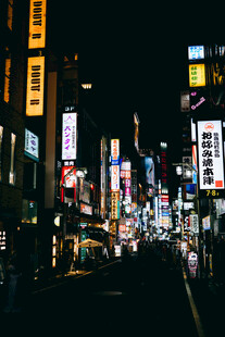 繁华都市夜间街景