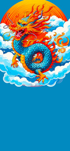 龙年主题插画