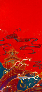 中式红底海浪祥云建筑图