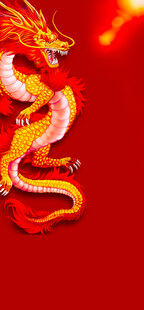 红色背景上的威武中国龙
