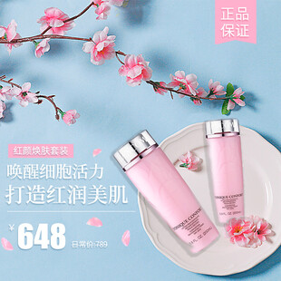 春日粉樱润肌护肤品套装