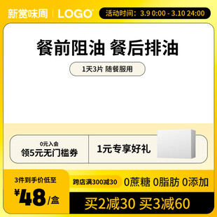 厨房油烟神器限时优惠
