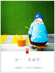 环卫工人专注清扫画面