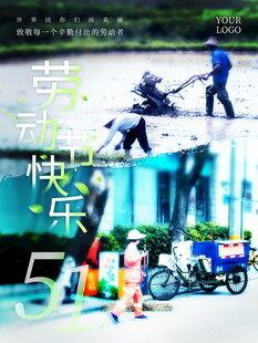 街头艺人的多彩表演瞬间