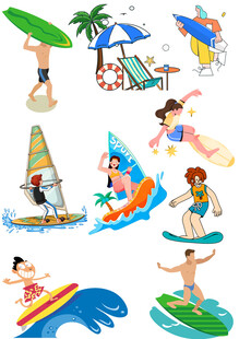 夏日水上运动冲浪欢乐度假元素集