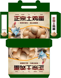 土鸡蛋包装