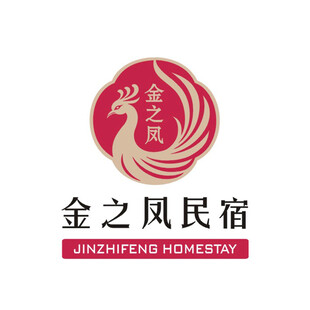LOGO 金之凤民宿