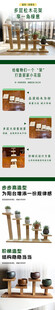 多样户外家具展示