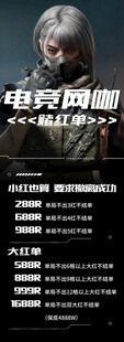 电气故障排查与维修指南