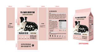 狗粮包装设计展示
