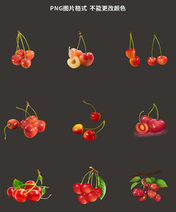 樱桃素材
