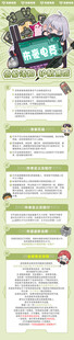 三角洲游戏价格表