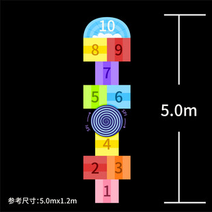 校园地面彩绘跳房子