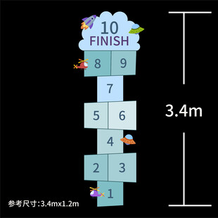 校园地面彩绘跳房子
