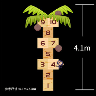校园地面彩绘跳房子