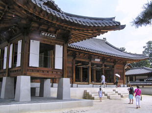 传统韩式建筑