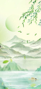 水墨山水间的诗意自然景