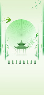 中式古风园林景致