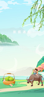 春日河畔孩童嬉戏赏景图