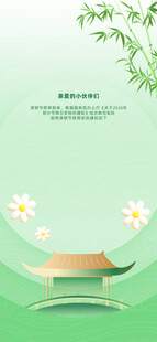 中式古风建筑与花卉背景