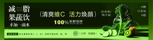 羽衣甘蓝