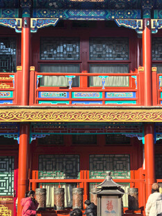 中式建筑