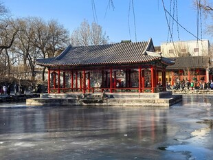 恭王府