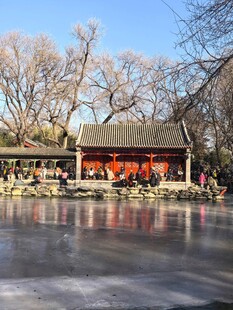 恭王府