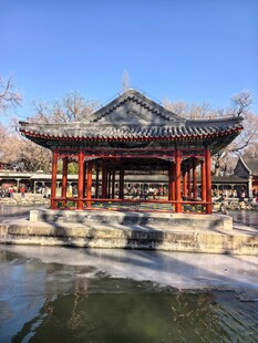 恭王府