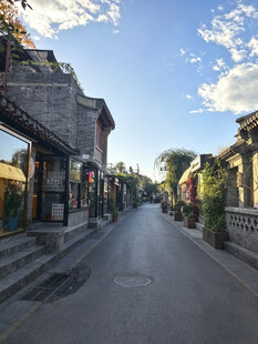 老北京胡同