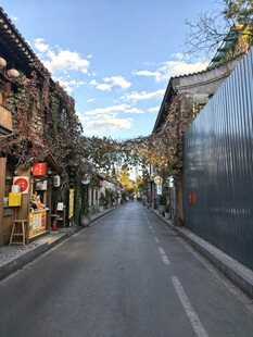 老北京胡同