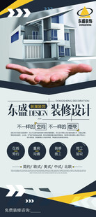 智能门锁 便捷安全新体验