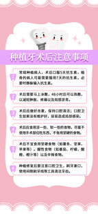 可爱风英语学习清单