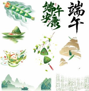 端午传统元素插画