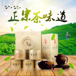 正宗茶味道传统茶品展示