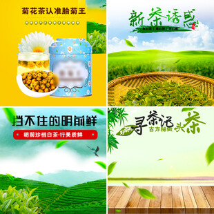 营养饮品开启健康生活