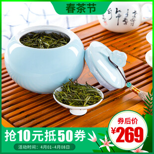 春茶节特惠茶具茶叶套装