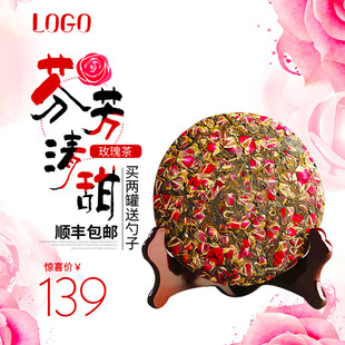 芬芳沱茶醇厚滋味待品