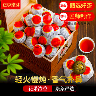 正山小种茶叶匠心精制