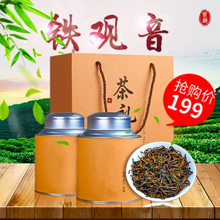 铁观音茶叶促销