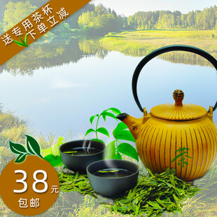 田园风茶具自然清新韵味