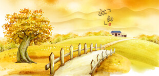 秋日田园风光小路景象