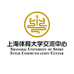 上海体育大学交流中心标志